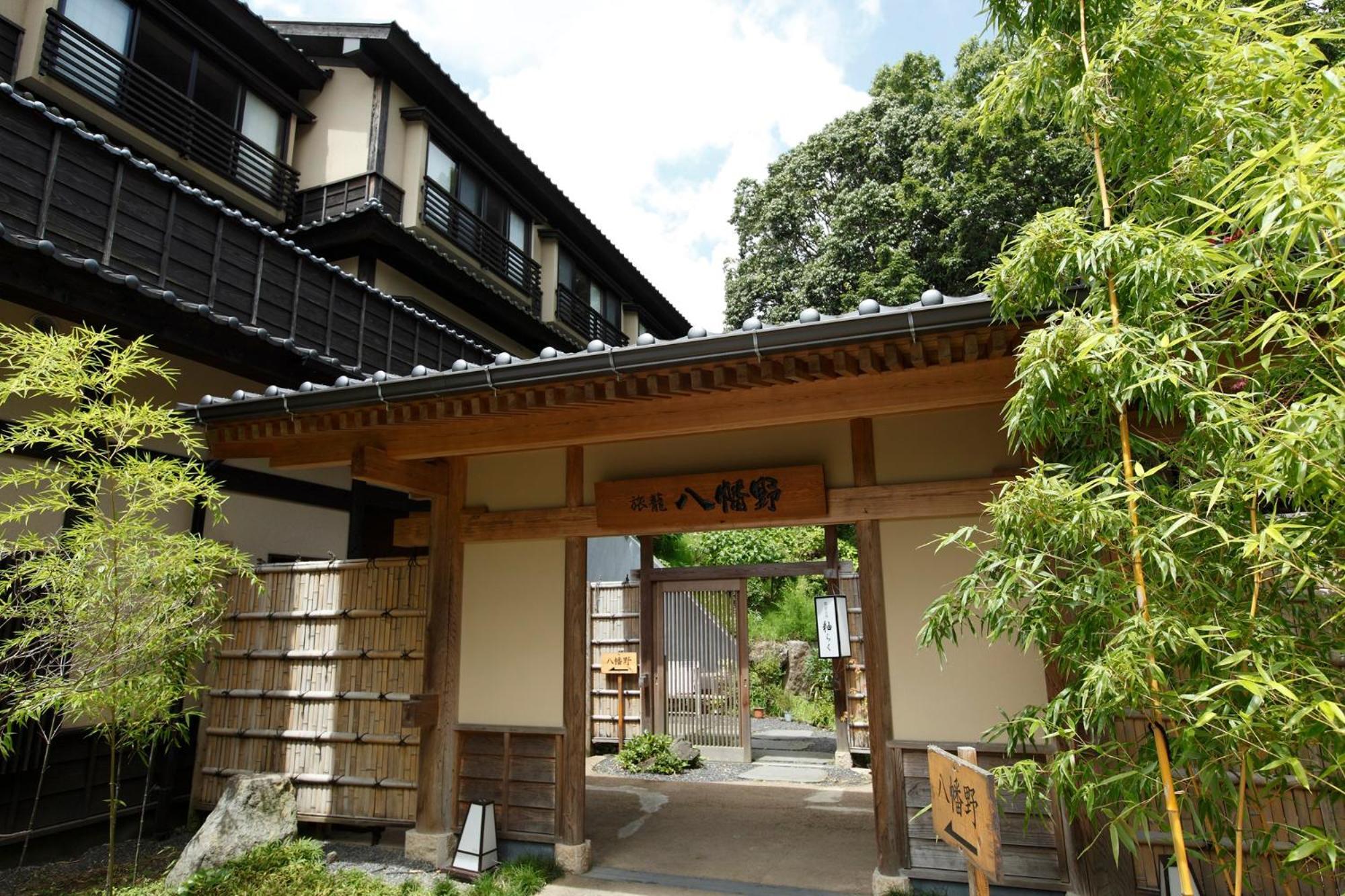 Kira No Sato Hotel Itō Eksteriør billede