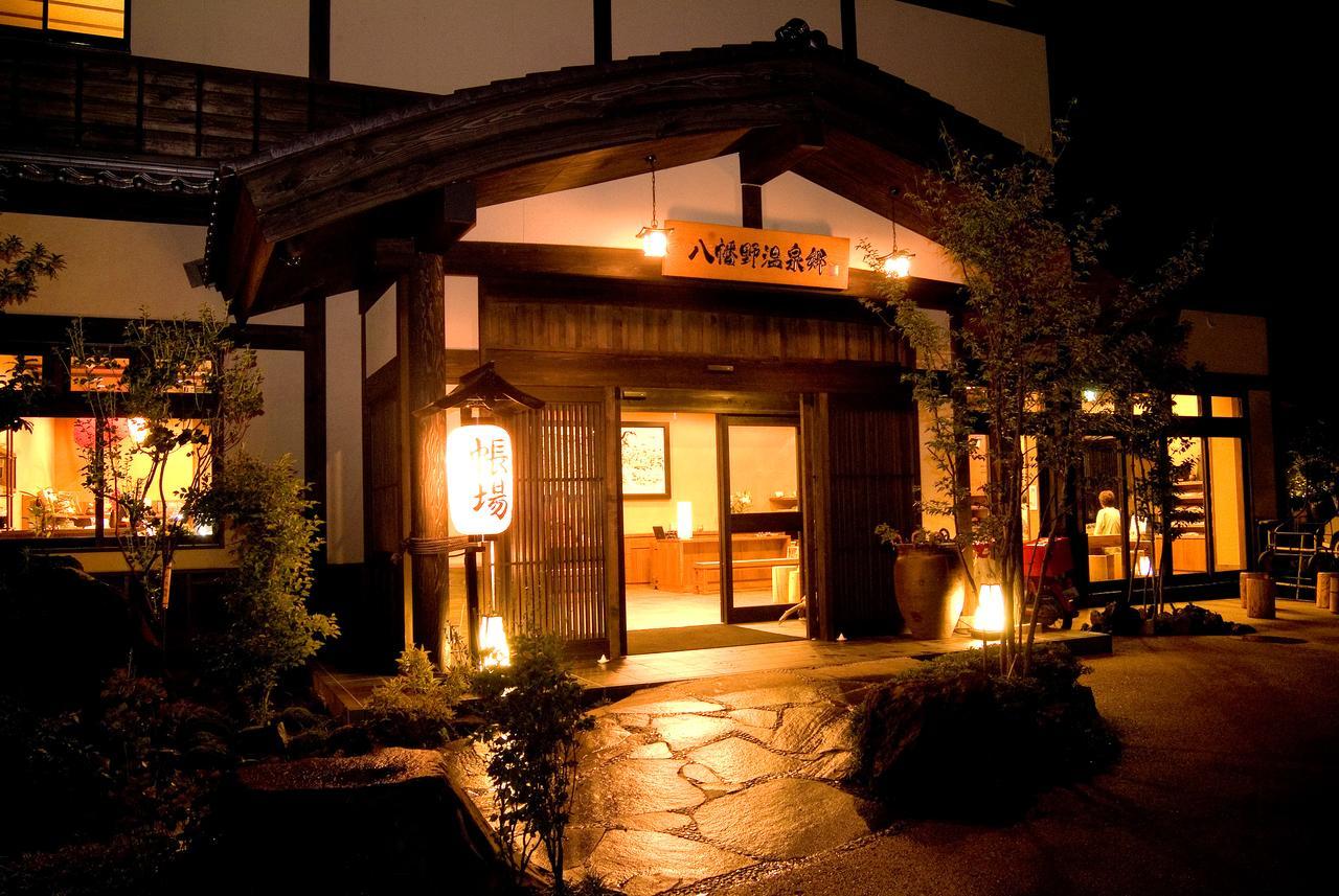 Kira No Sato Hotel Itō Eksteriør billede